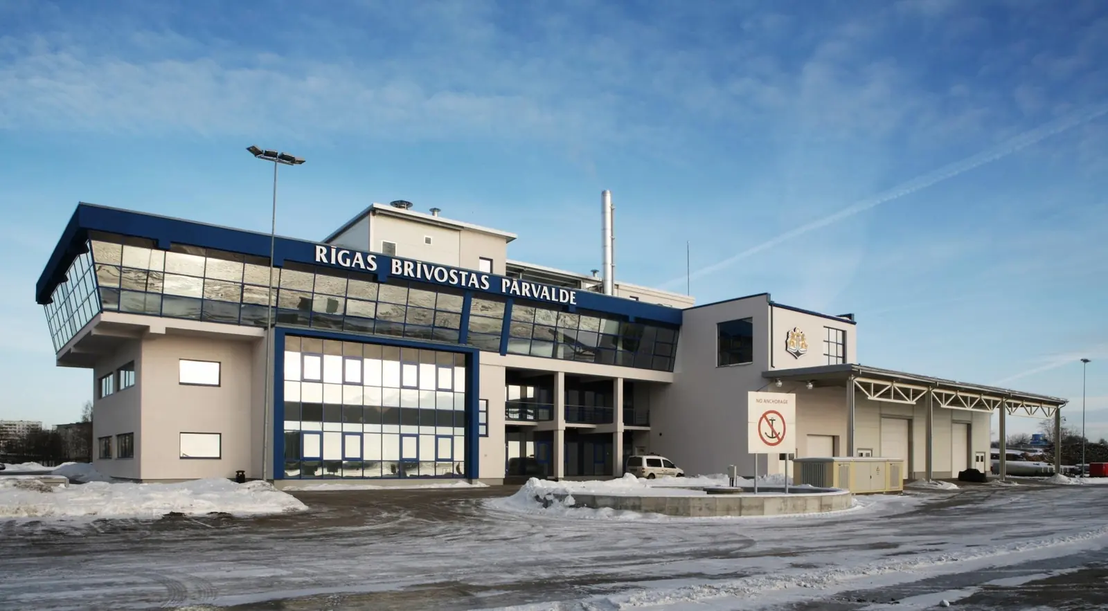 Renovation of the dispatch centre at the Free Port, 12 Kalpaka Boulevard, Riga